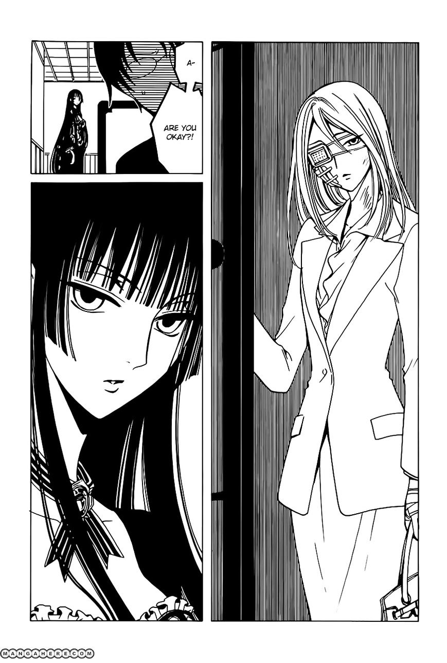 Xxxholic Rei Chapter 4 #14