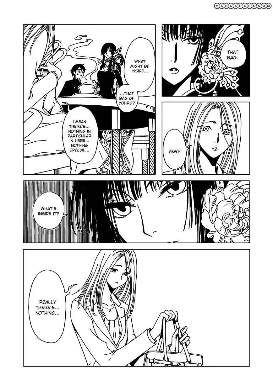 Xxxholic Rei Chapter 2 #4