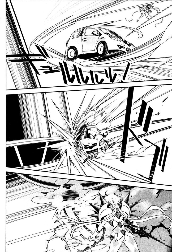 Senki Zesshou Symphogear Chapter 4 #26