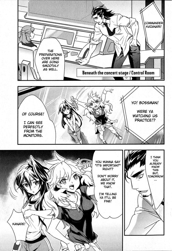 Senki Zesshou Symphogear Chapter 2 #3