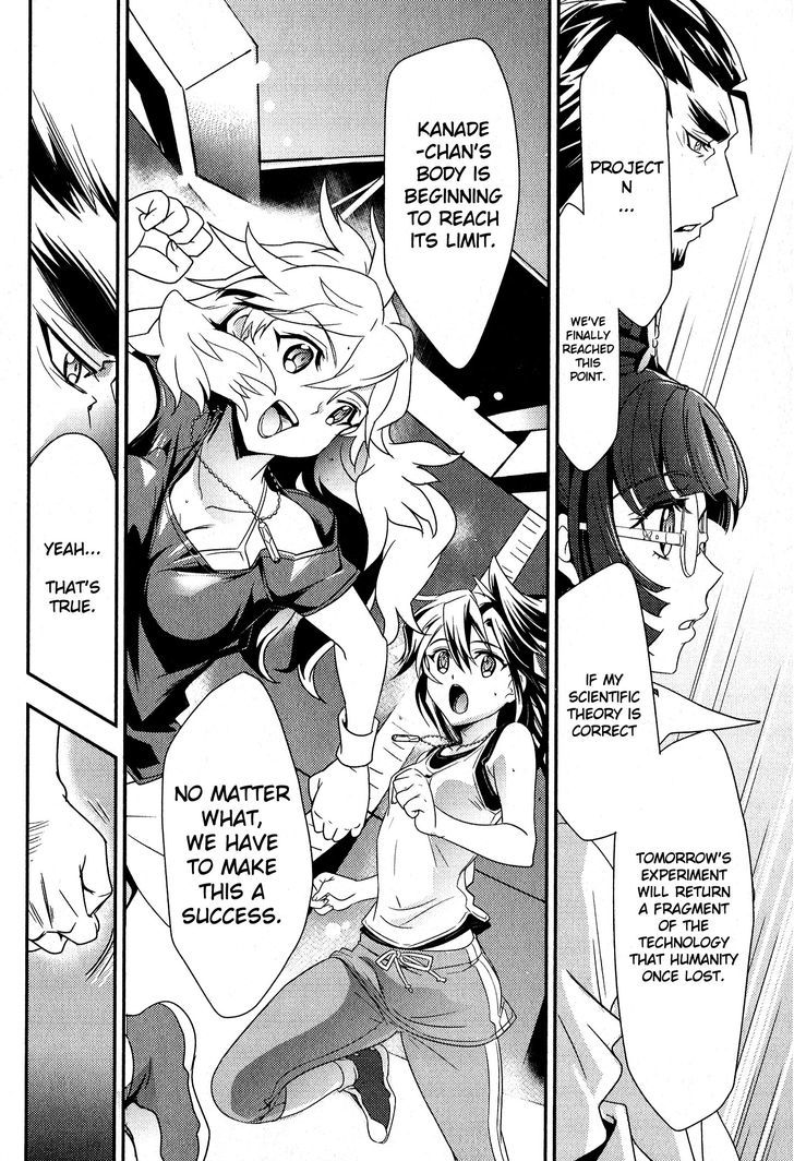 Senki Zesshou Symphogear Chapter 2 #6