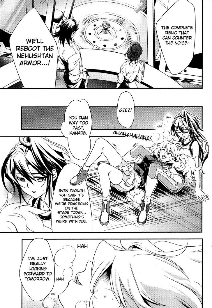 Senki Zesshou Symphogear Chapter 2 #7