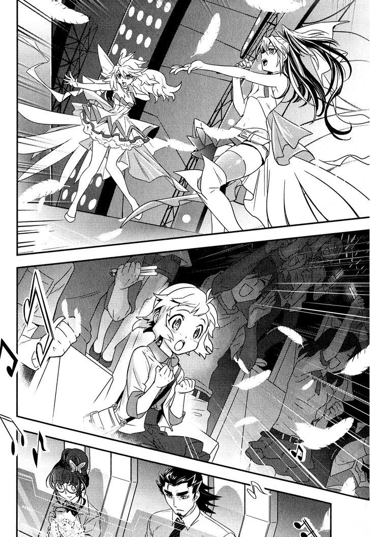 Senki Zesshou Symphogear Chapter 2 #20