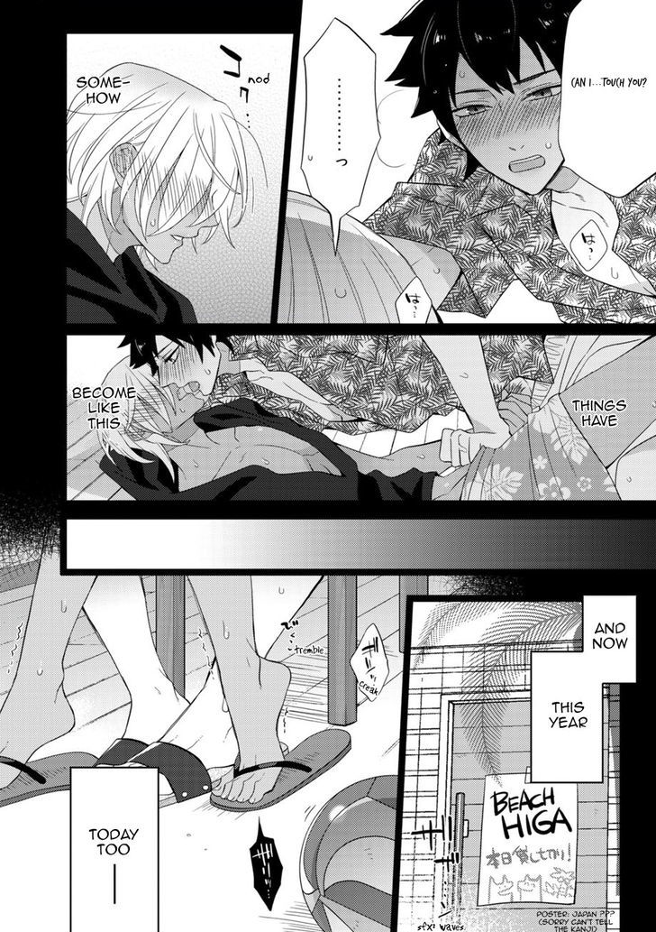 Sports Roots Bl Chapter 4 #11