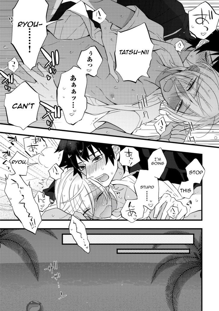 Sports Roots Bl Chapter 4 #22