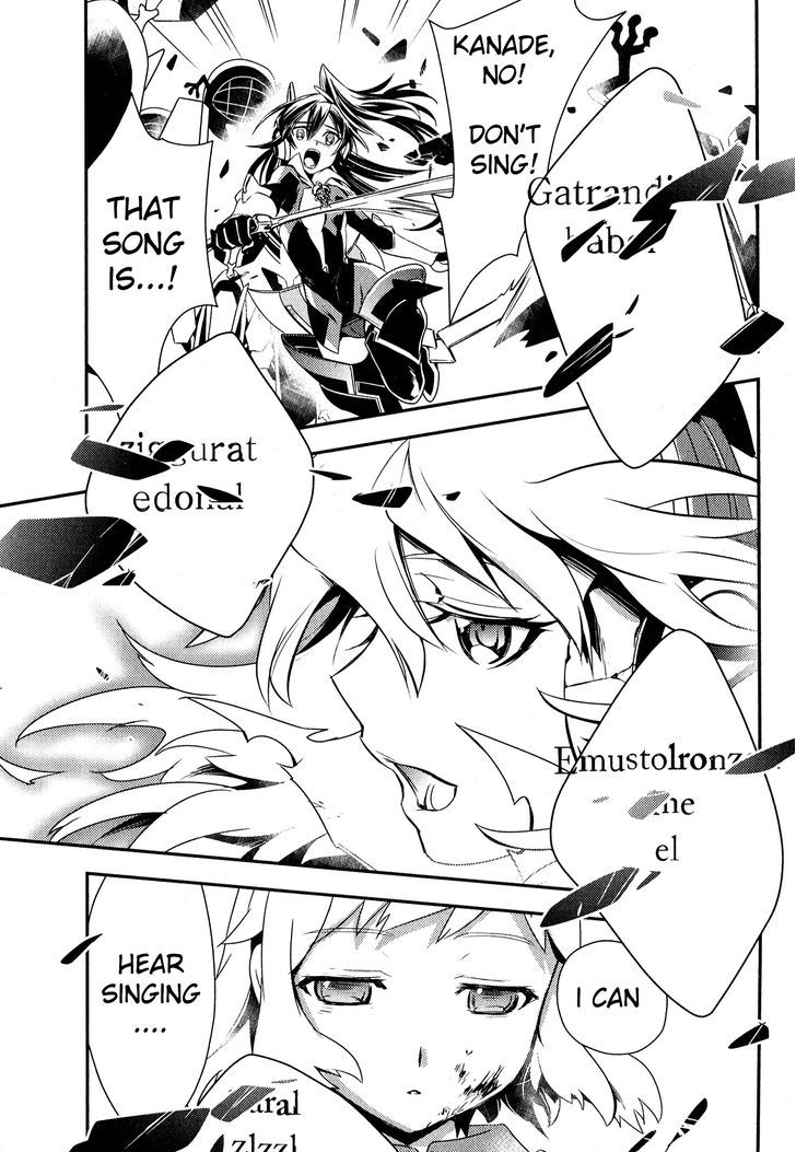 Senki Zesshou Symphogear Chapter 3 #19