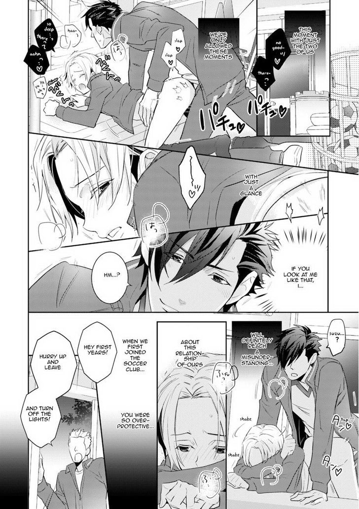 Sports Roots Bl Chapter 2 #12