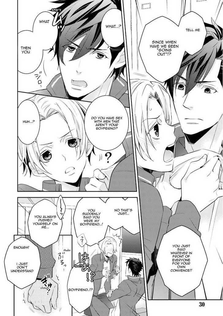 Sports Roots Bl Chapter 2 #22