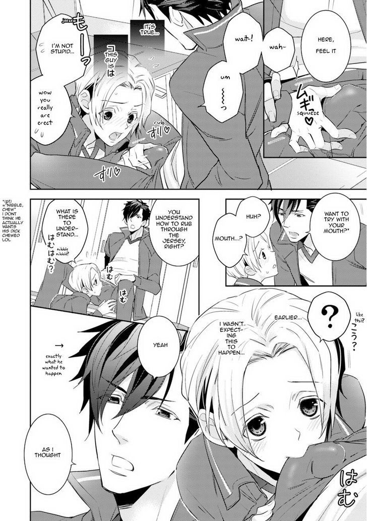 Sports Roots Bl Chapter 2 #24