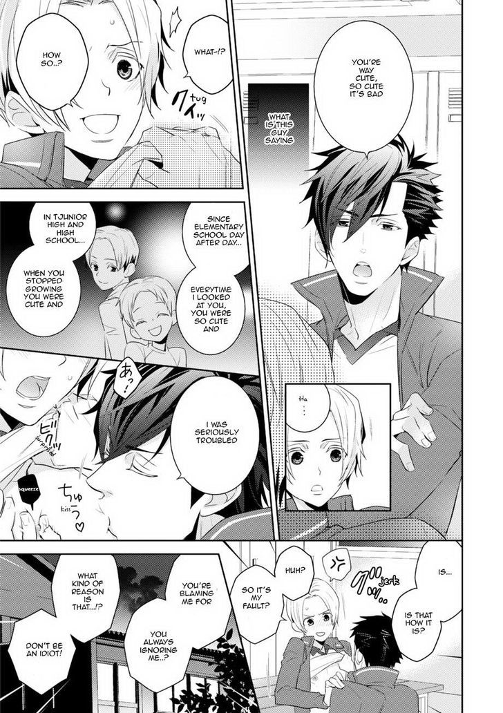 Sports Roots Bl Chapter 2 #25