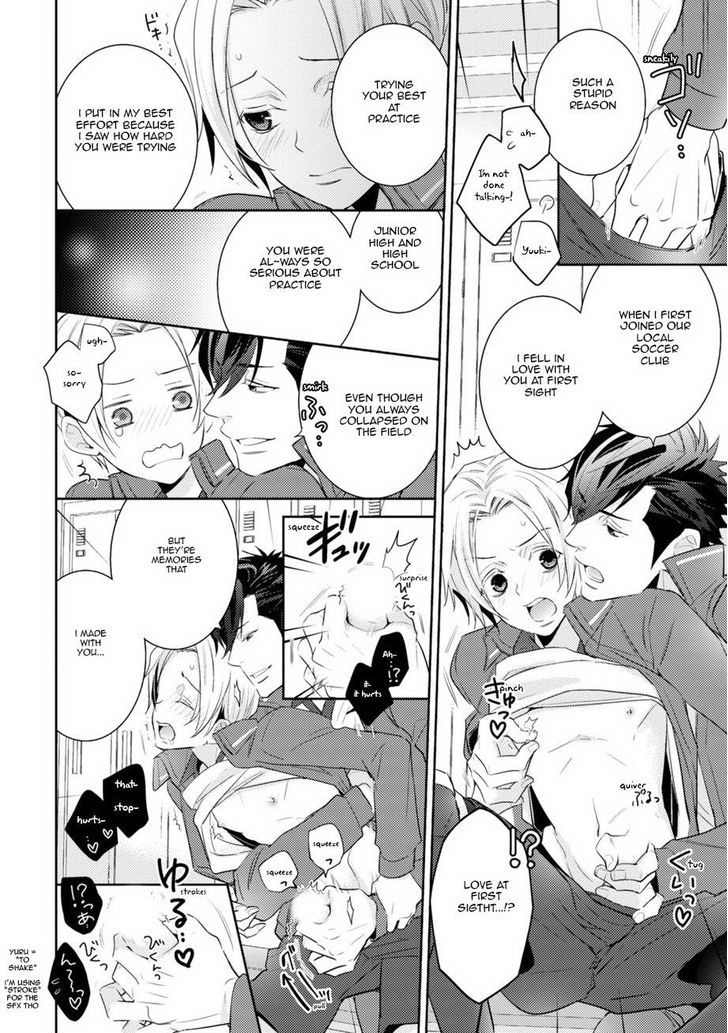 Sports Roots Bl Chapter 2 #26