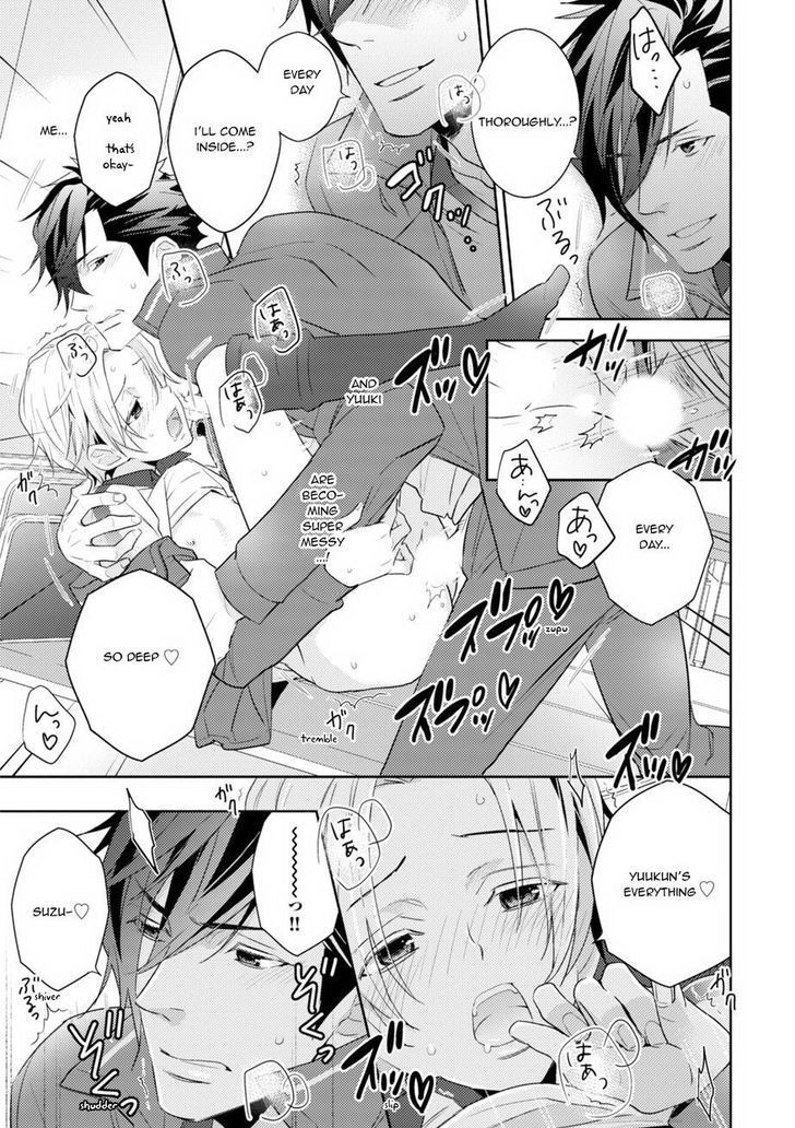 Sports Roots Bl Chapter 2 #33