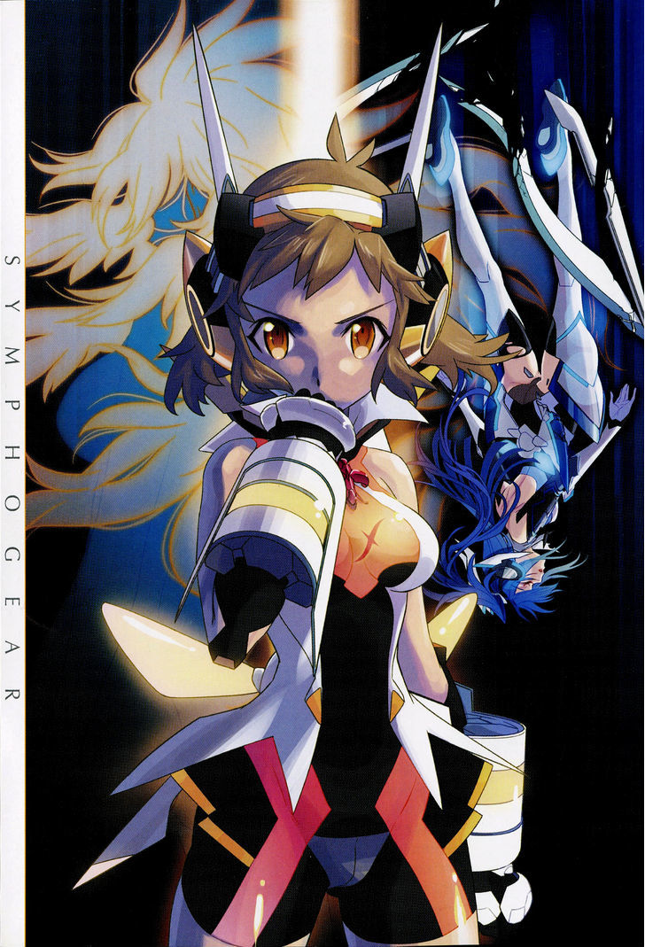 Senki Zesshou Symphogear Chapter 1 #3