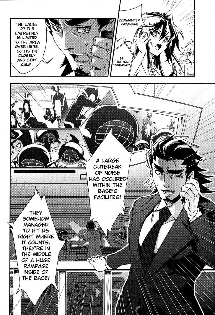 Senki Zesshou Symphogear Chapter 1 #16