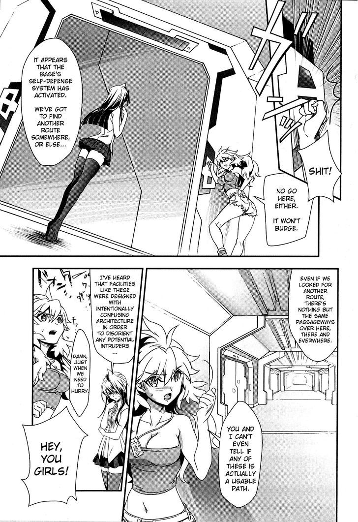 Senki Zesshou Symphogear Chapter 1 #21