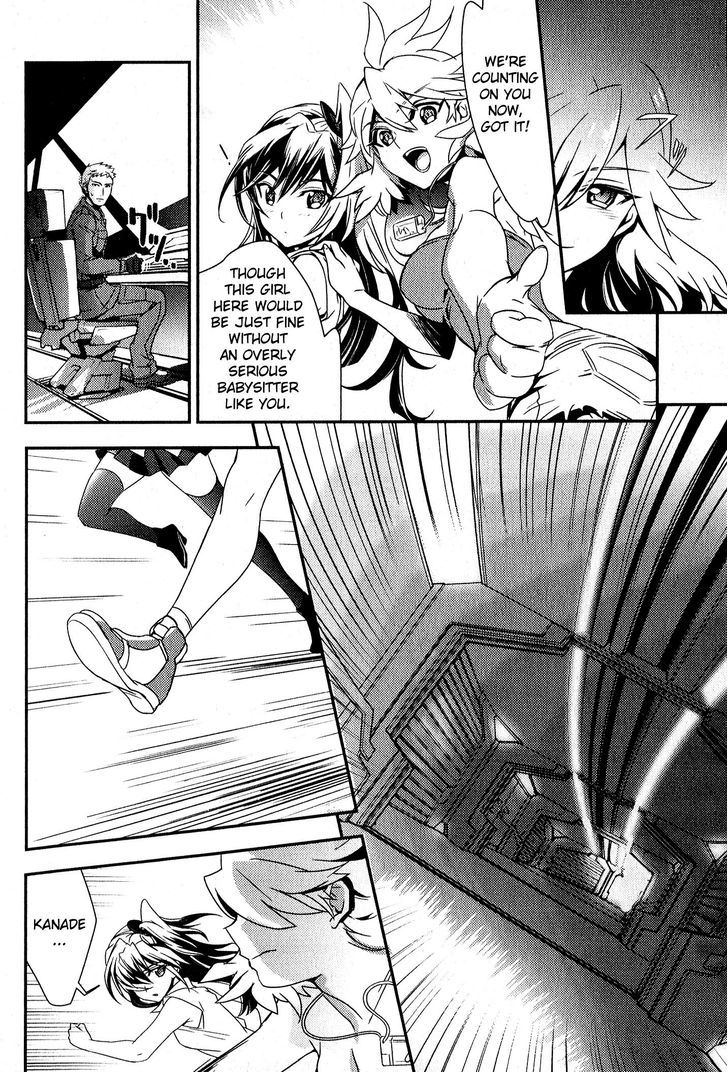 Senki Zesshou Symphogear Chapter 1 #24