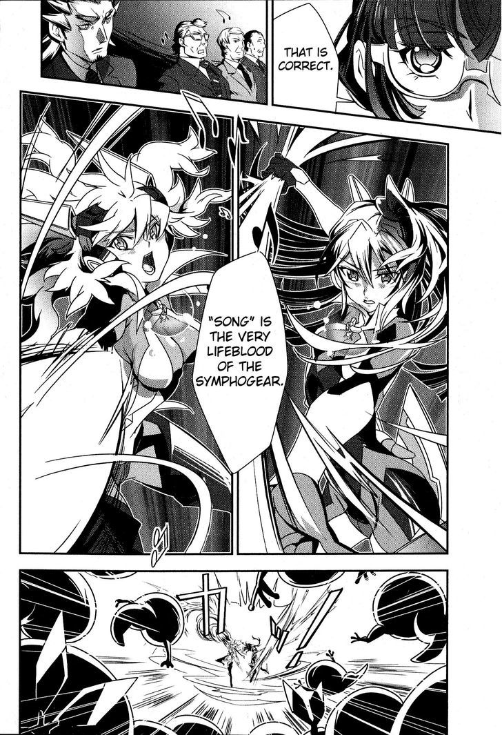 Senki Zesshou Symphogear Chapter 1 #31