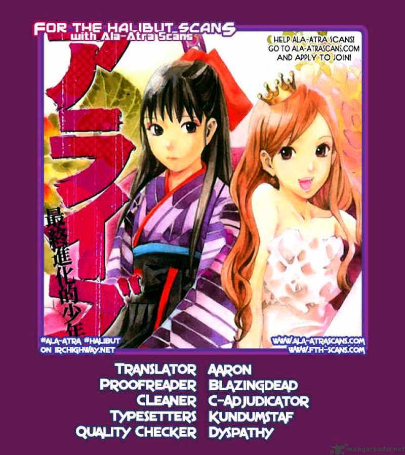 Alive: Saishuu Shinkateki Shounen Chapter 76 #44