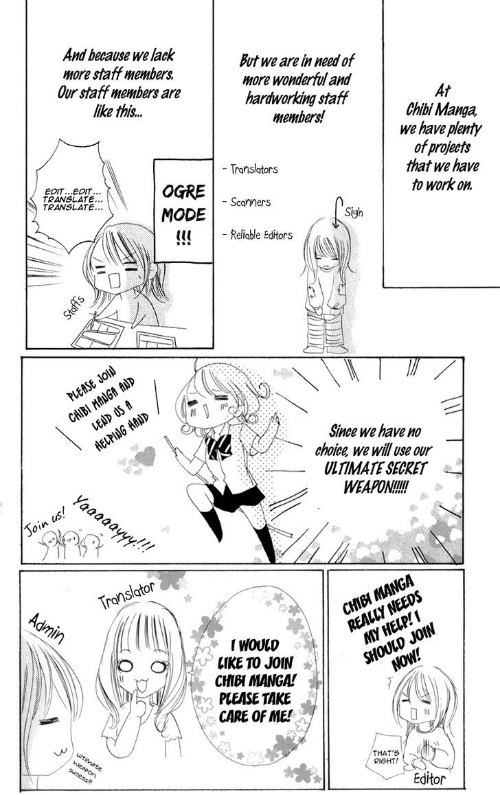 Kono Saki, Rabu-Rabu Nari. Chapter 2 #4