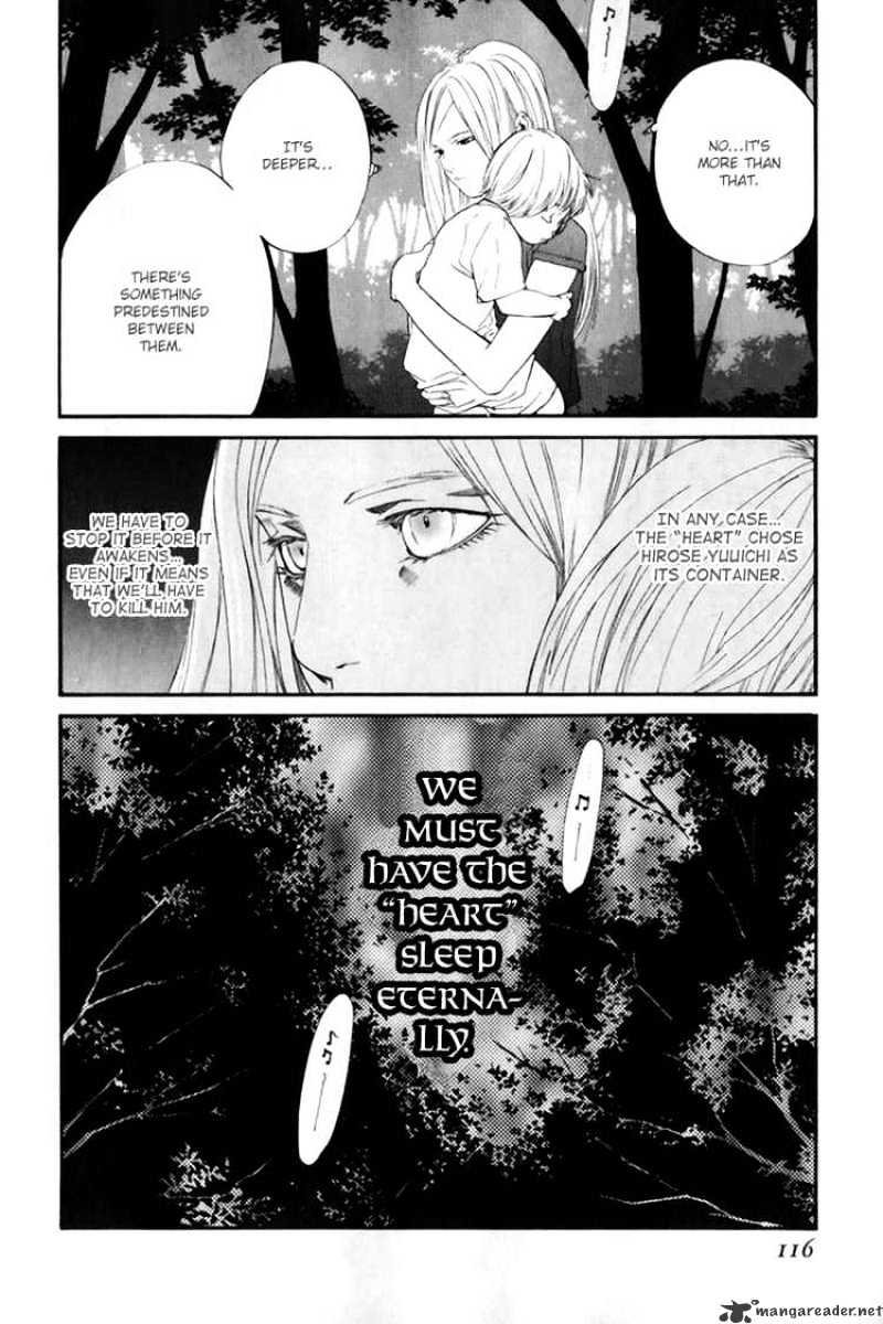 Alive: Saishuu Shinkateki Shounen Chapter 45 #20