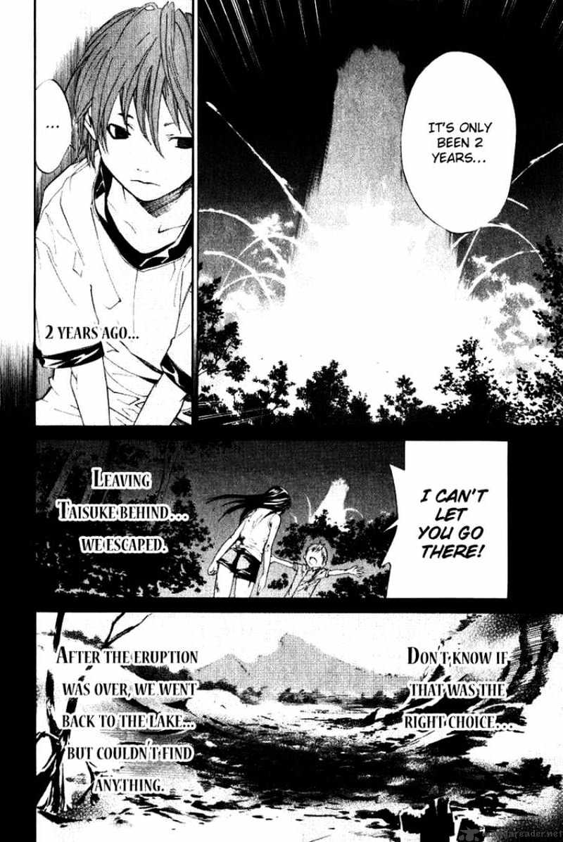 Alive: Saishuu Shinkateki Shounen Chapter 36 #24