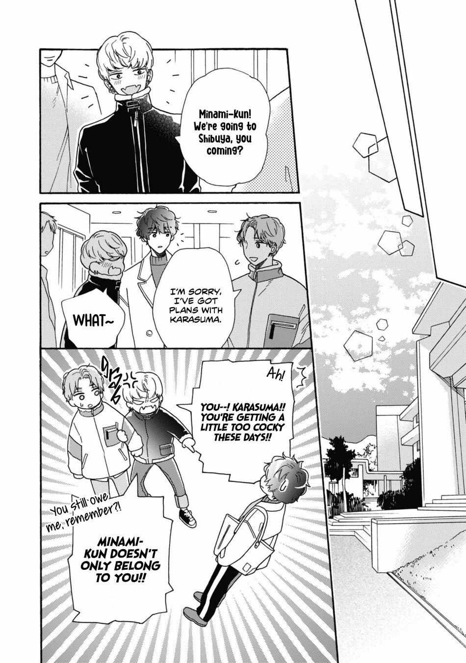 Minami-Kun Wants To Be Teased By That Voice Chapter 5 #33