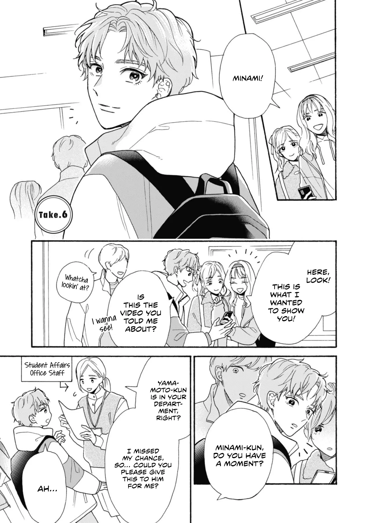 Minami-Kun Wants To Be Teased By That Voice Chapter 6 #3