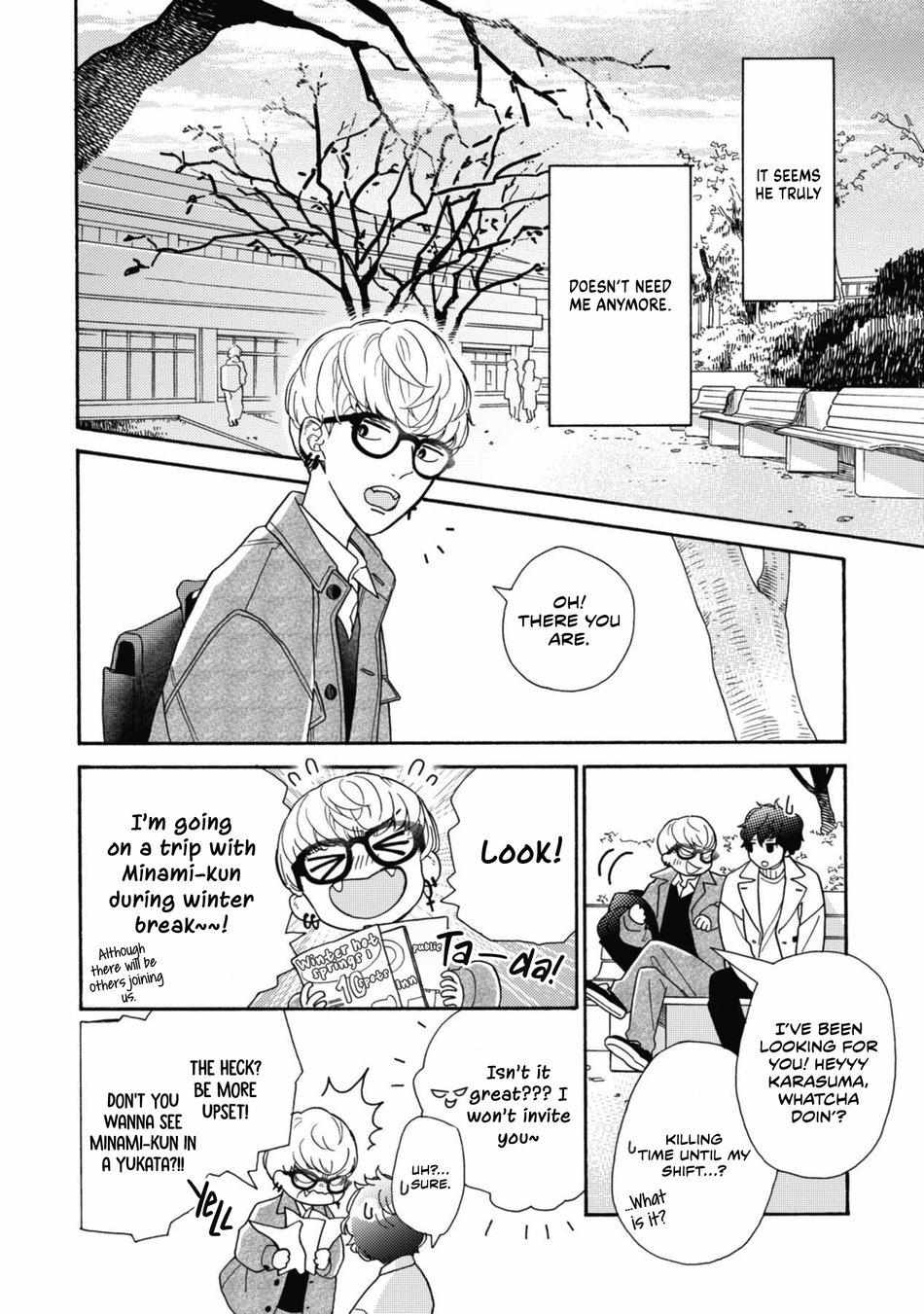 Minami-Kun Wants To Be Teased By That Voice Chapter 4 #7