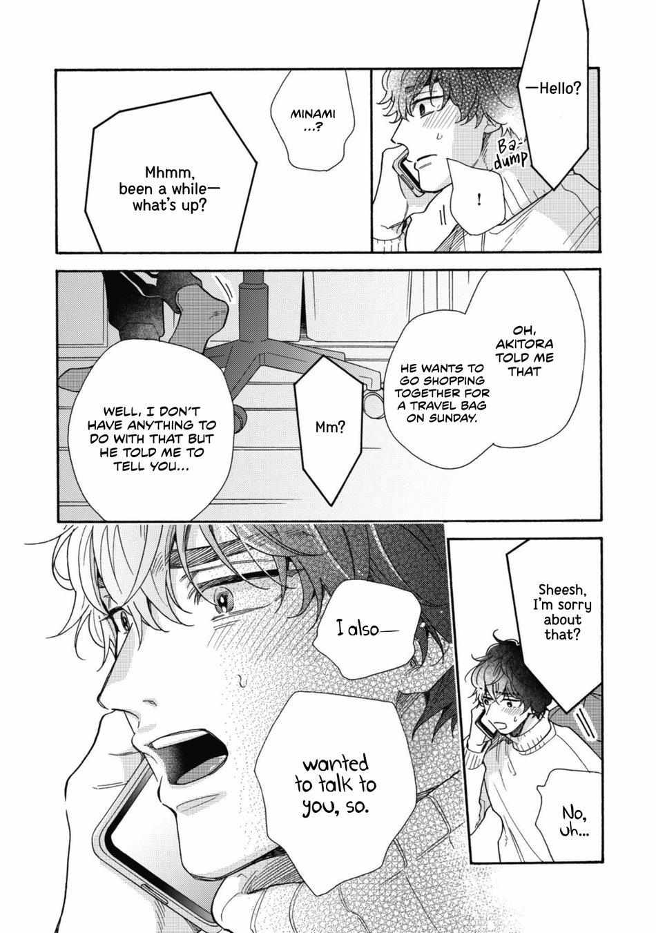 Minami-Kun Wants To Be Teased By That Voice Chapter 4 #14