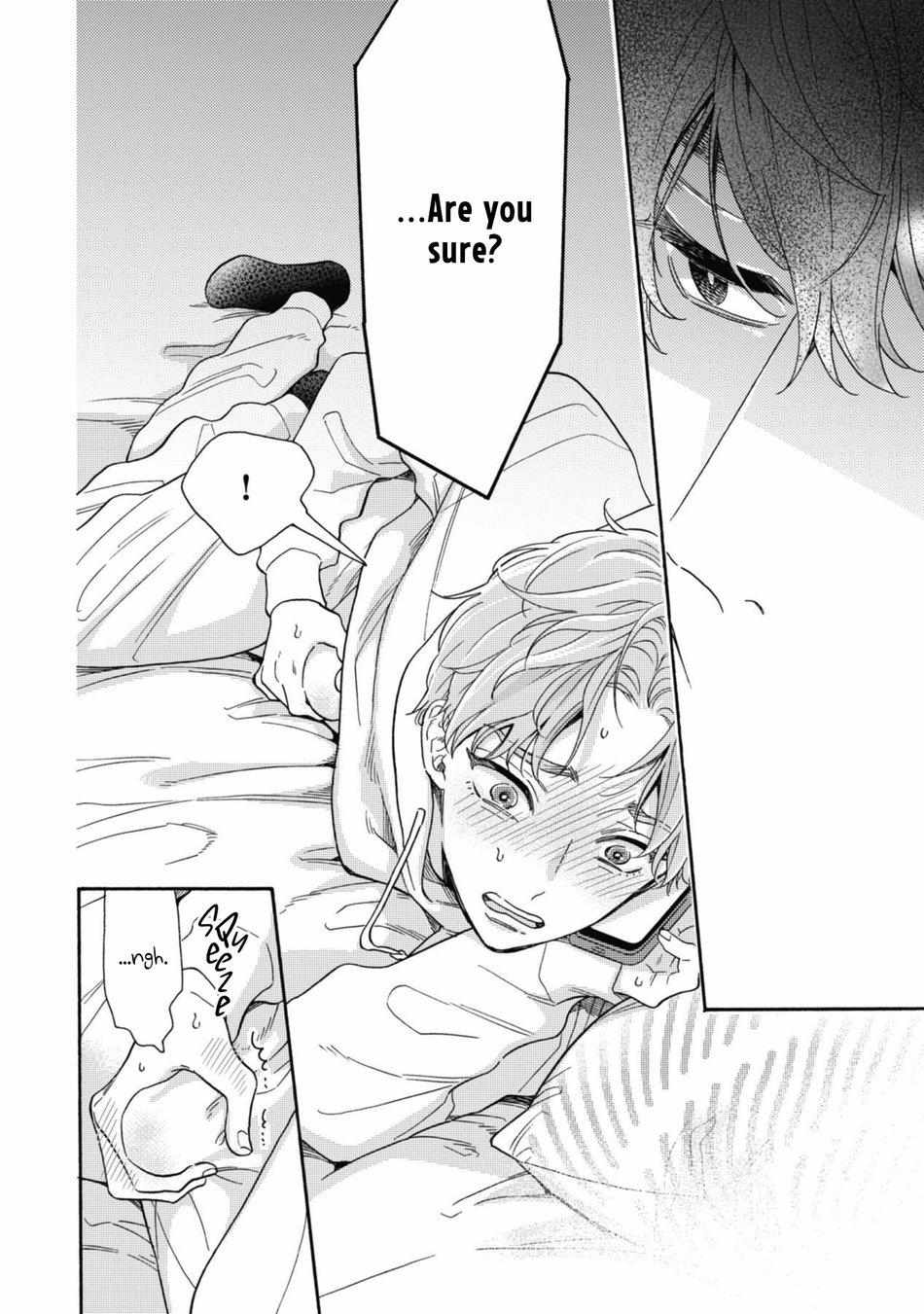 Minami-Kun Wants To Be Teased By That Voice Chapter 4 #17