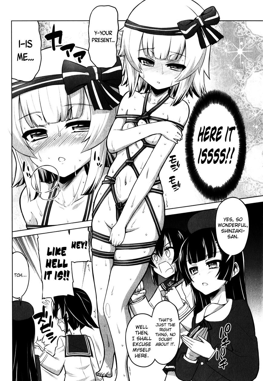 Chotto Kawaii Iron Maiden Chapter 18 #2