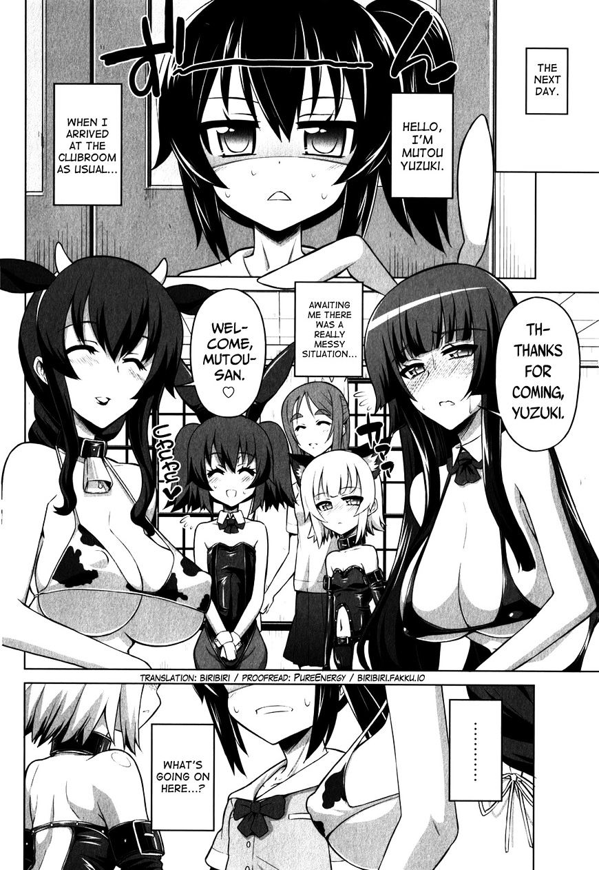 Chotto Kawaii Iron Maiden Chapter 17 #2