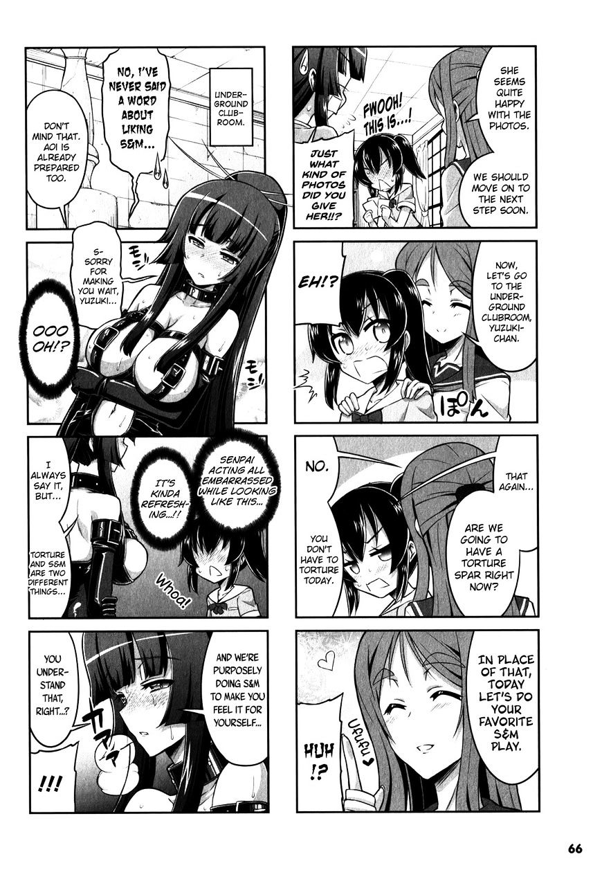 Chotto Kawaii Iron Maiden Chapter 17 #6