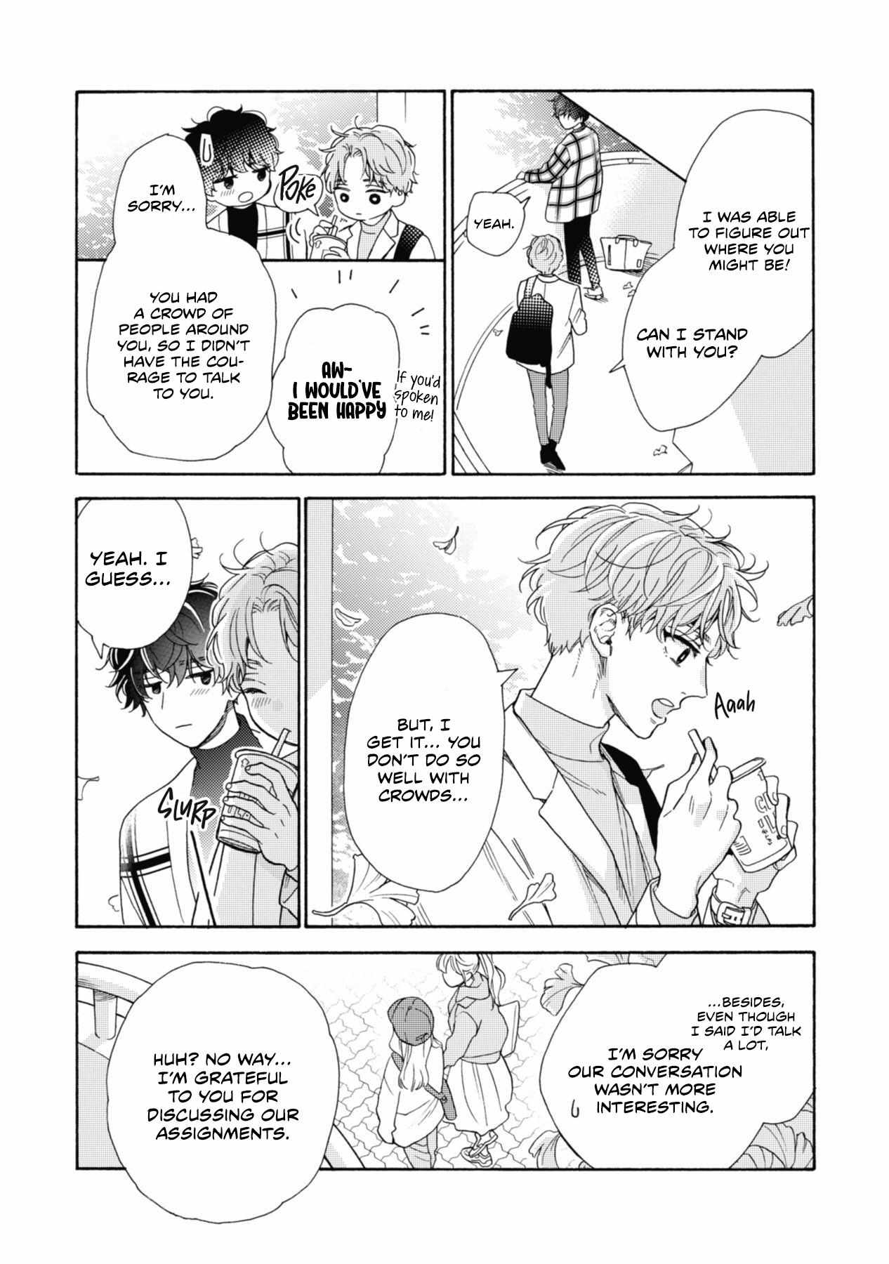 Minami-Kun Wants To Be Teased By That Voice Chapter 3 #7