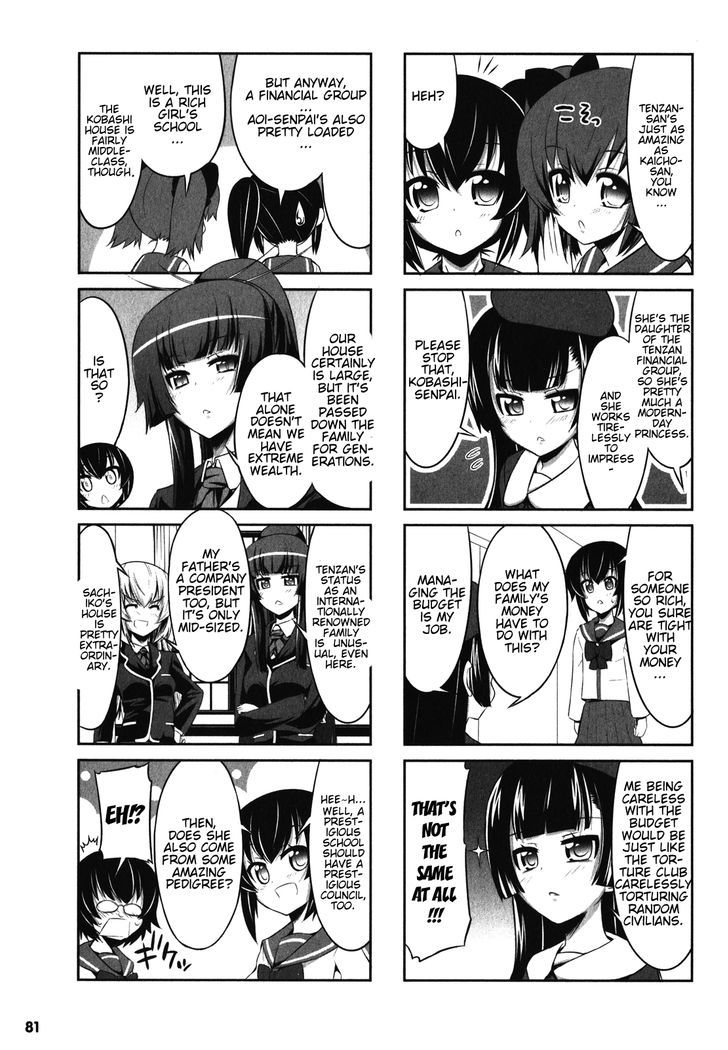 Chotto Kawaii Iron Maiden Chapter 7 #7