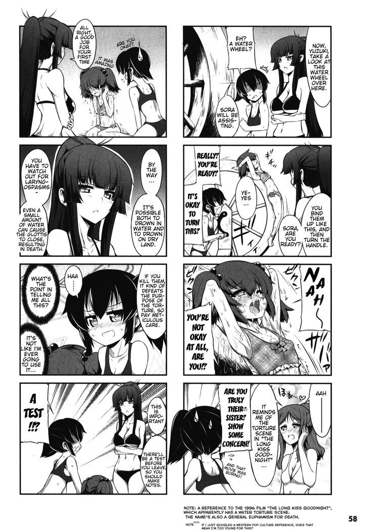 Chotto Kawaii Iron Maiden Chapter 5 #8