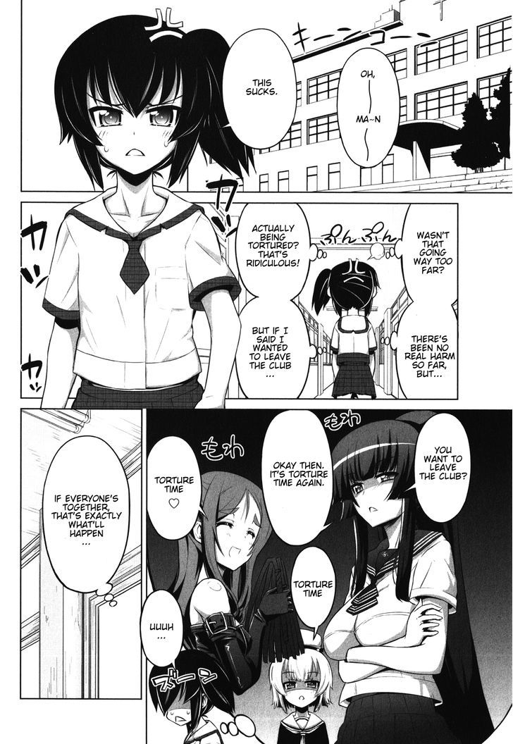 Chotto Kawaii Iron Maiden Chapter 6 #4