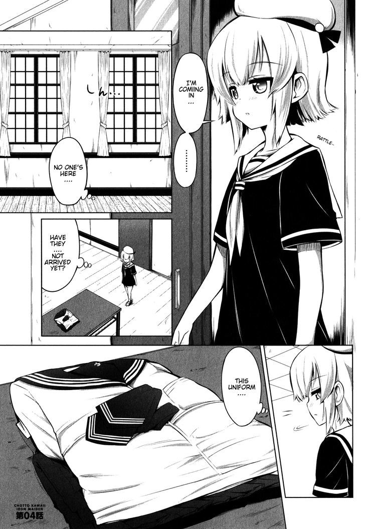 Chotto Kawaii Iron Maiden Chapter 4 #1