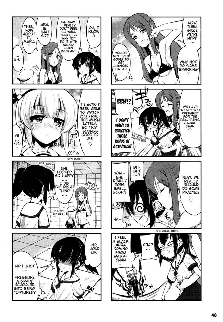 Chotto Kawaii Iron Maiden Chapter 4 #10