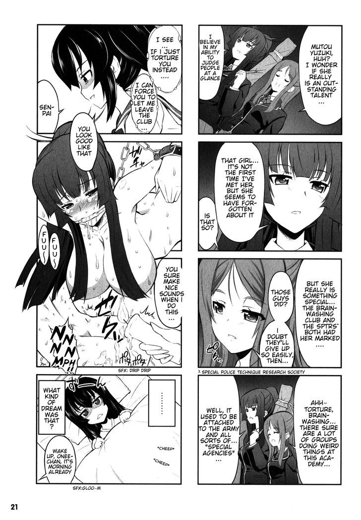 Chotto Kawaii Iron Maiden Chapter 2 #9