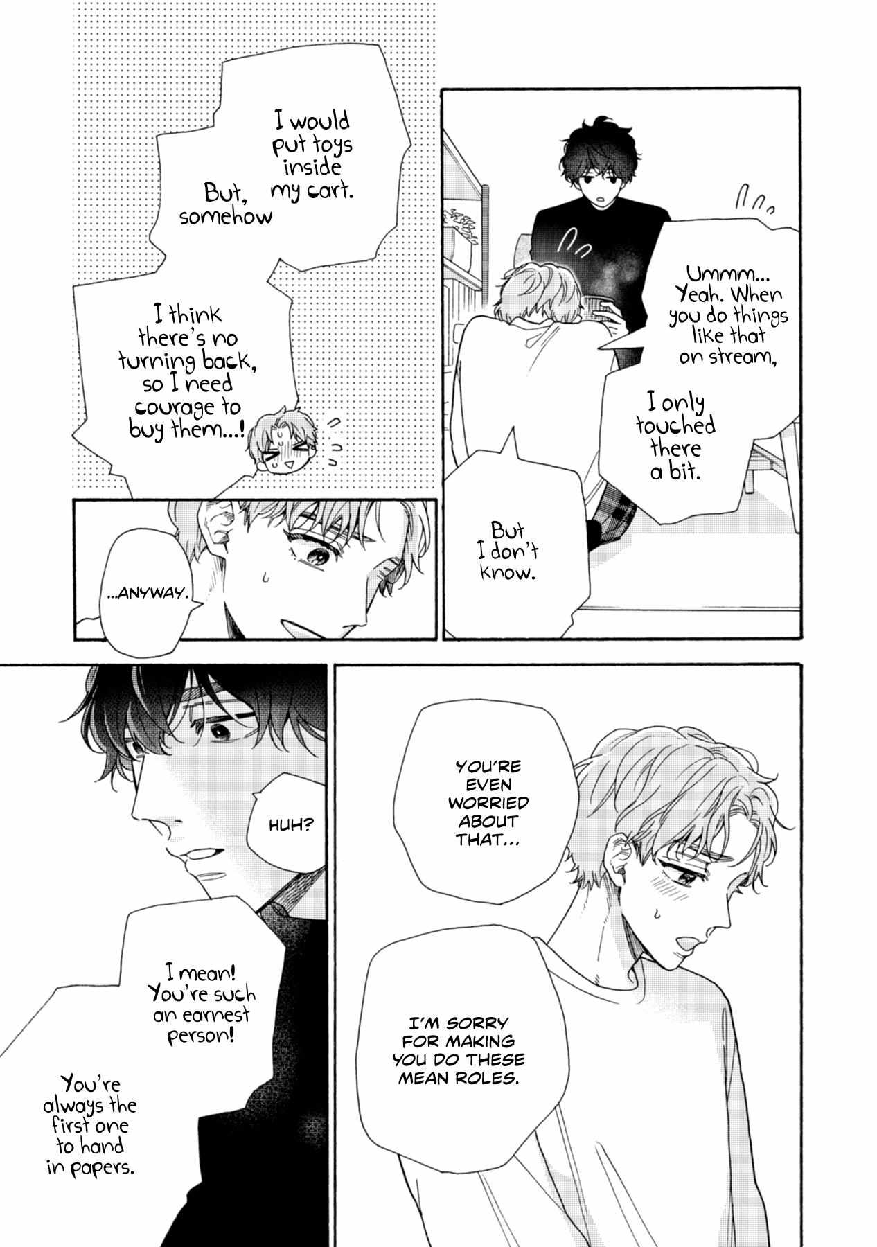 Minami-Kun Wants To Be Teased By That Voice Chapter 2 #14