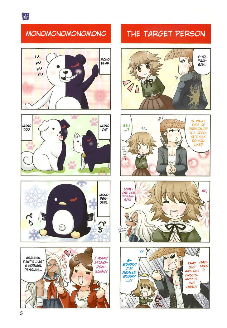 Danganronpa - Academy Of Hope And High School Of Despair 4-Koma Kings Chapter 2 #7