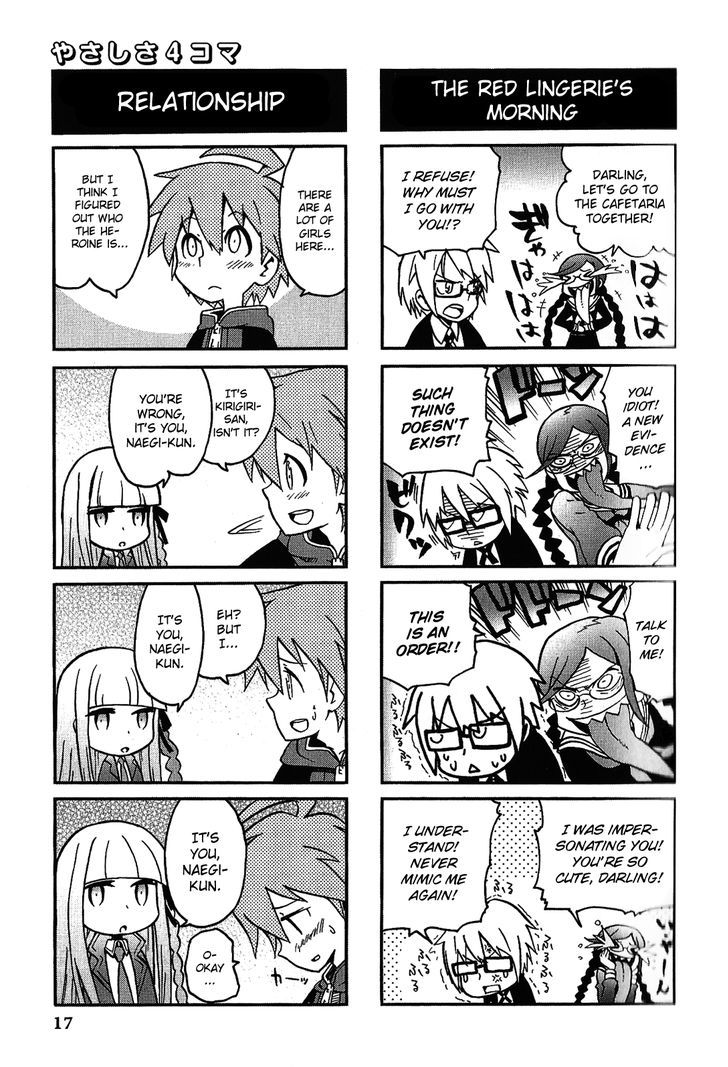 Danganronpa - Academy Of Hope And High School Of Despair 4-Koma Kings Chapter 2 #19