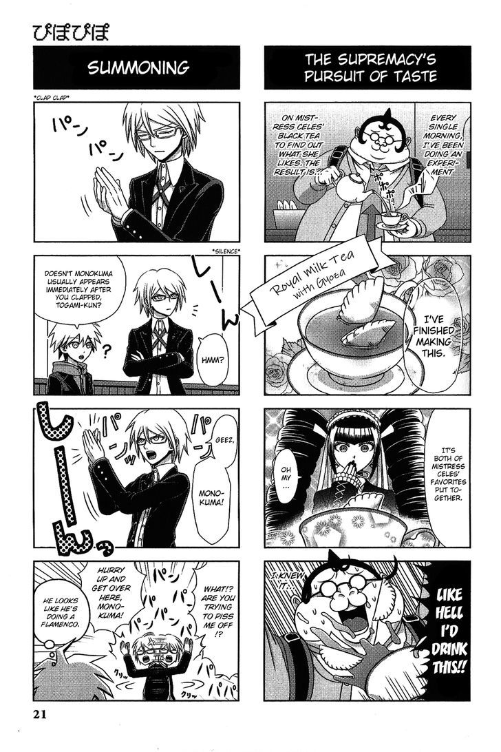 Danganronpa - Academy Of Hope And High School Of Despair 4-Koma Kings Chapter 2 #23