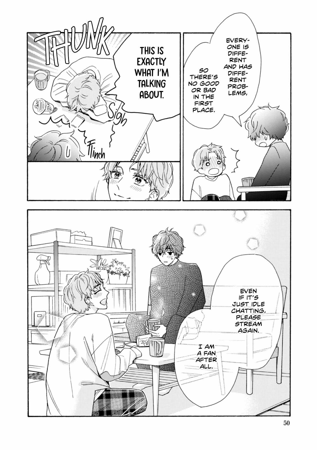Minami-Kun Wants To Be Teased By That Voice Chapter 2 #17