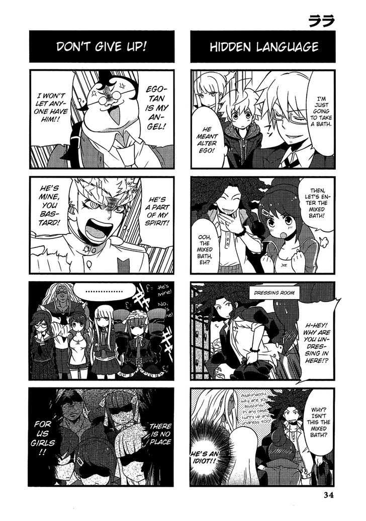 Danganronpa - Academy Of Hope And High School Of Despair 4-Koma Kings Chapter 2 #36