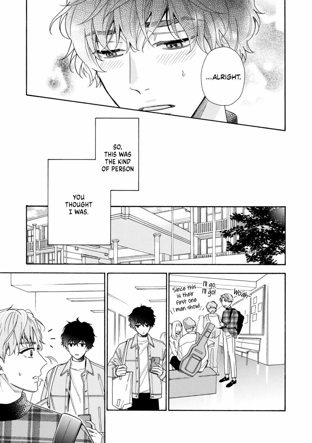 Minami-Kun Wants To Be Teased By That Voice Chapter 2 #18