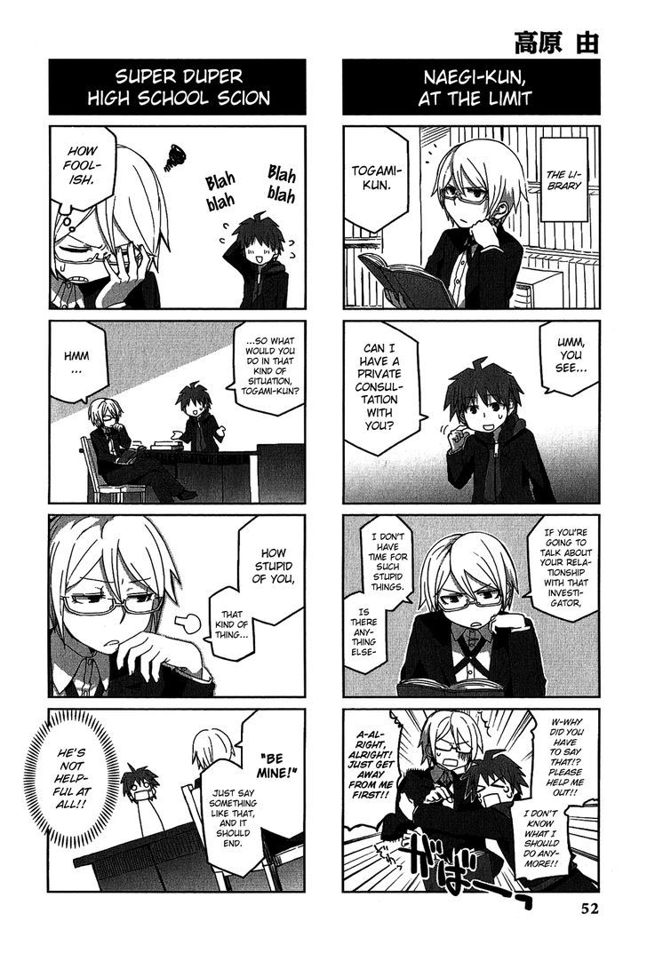 Danganronpa - Academy Of Hope And High School Of Despair 4-Koma Kings Chapter 2 #54