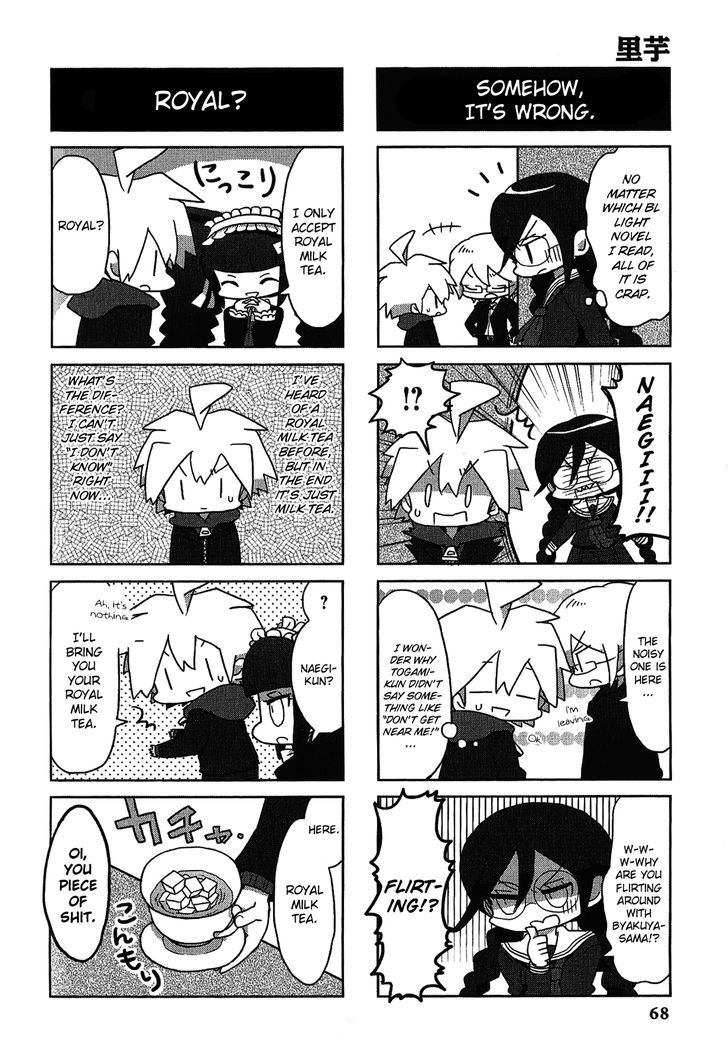 Danganronpa - Academy Of Hope And High School Of Despair 4-Koma Kings Chapter 2 #70