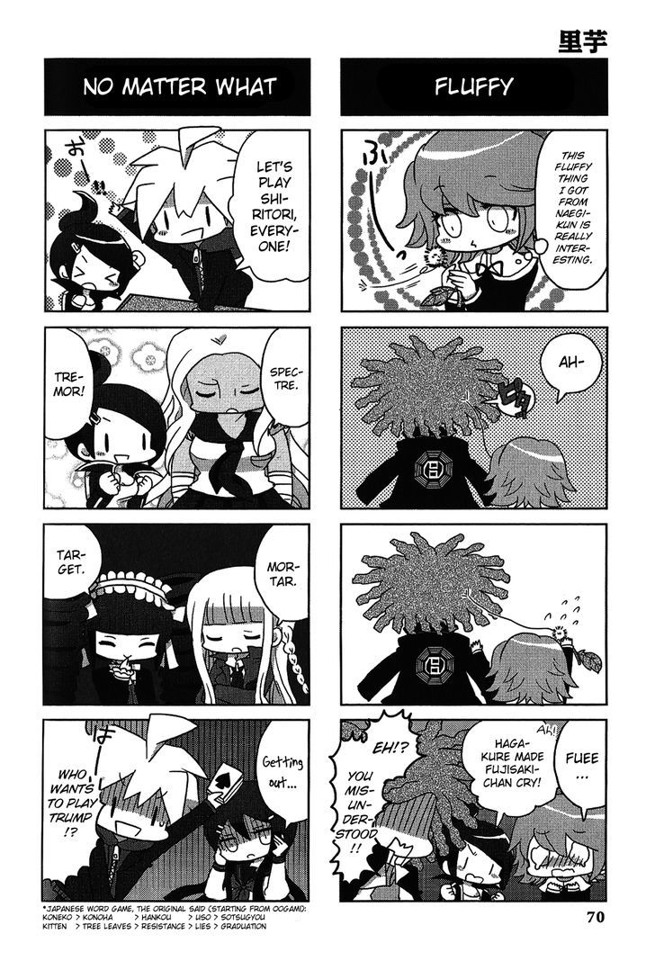 Danganronpa - Academy Of Hope And High School Of Despair 4-Koma Kings Chapter 2 #72